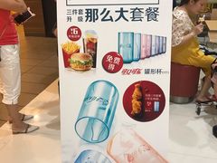 -麦当劳(SM城市广场店)