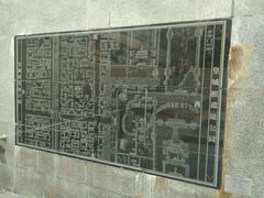 -皇城根遗址公园-东安门遗址