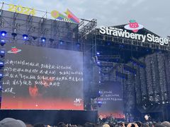 -国际非物质文化遗产博览园