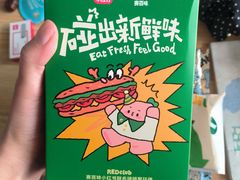 -赛百味SUBWAY(毓璜顶店)