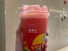 海盐西瓜-混果汁(喜荟城店)