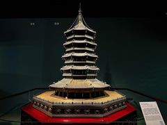 -杭州工艺美术博物馆