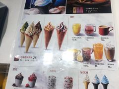 -肯德基(远洋店)
