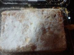 -凯司令西饼店(东建路店)