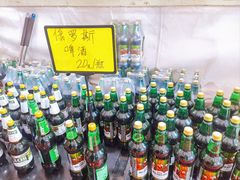 -郑和公园