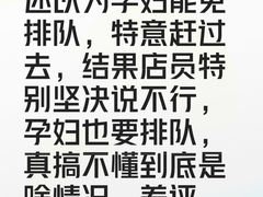 -BUTTERFUL&CREAMOROUS 黄油与面包(西单大悦城店)