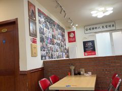 -黄寺卤煮·黄寺喝酒公司