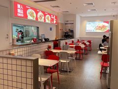 -潮人潮品隆江猪脚饭(城壹汇·流花店)