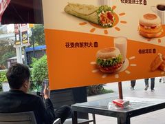 -汉堡王(嘉定宝龙城市广场)