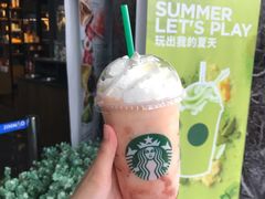 -星巴克(北京中化大厦店)