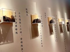 -阿嬷手作(深圳万象天地店)
