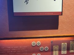 -潮州博物馆