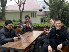 -苏州市银泉山莊大酒店