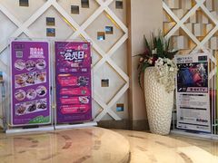 -堂会·KTV·自助餐·团建聚会(天河店)