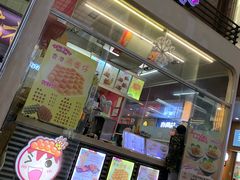 门面-弹丸滋地(东方广场店)