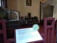 -毛泽东同志旧居