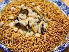 -裕兴记·三虾面(西北街总店)