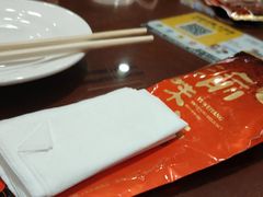 -渝味堂(彩云城店)