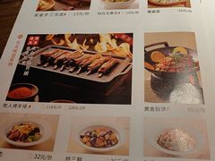 -北方家宴(番禺永旺店)