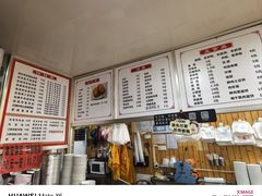 -温岭特色嵌糕(开元店)