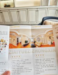 -梓爱月子中心(花都店)