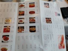 -煜丰汴京烤鸭(福彩路店)
