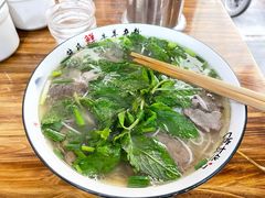 -熊氏牛羊杂粉(龙眼井总店)