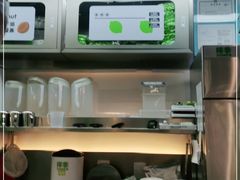 -柠季·手打柠檬茶(静安大悦城北座B1店 )