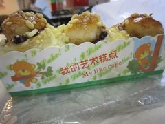 -喜利来蛋糕(景子街店)