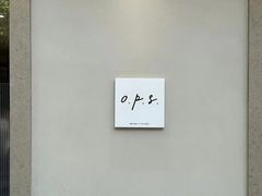 -O.P.S. CAFE