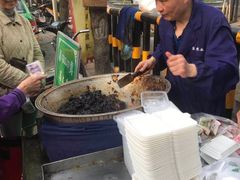 -马文章胖子甑糕(洒金桥店)