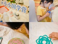 -上海明天广场JW万豪酒店