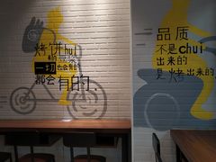 -吉品合酥脆烤饼(太平洋森活天地店)