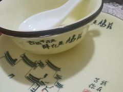 -牛庄高晓山风味馅饼城(海城店)
