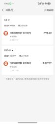 -Deeplus+韩国皮肤管理한국피부관리·C:Lab肌肤实验室