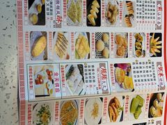 -又一间茶点轩(百汇广场店)