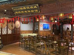-MAX伯爵沉浸式超级游戏体验馆·实景桌游·剧本杀(小时代店)