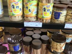 -长发西饼(临顿路店)