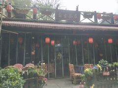 -国生茶庄·地道农家菜团建活动