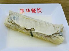 -玉华饮食店(茅台路店)