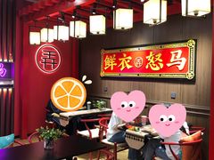 -茶话弄(咖啡·中贸广场店)
