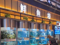 -老船舫·现做活鲜鱼馆(东郊记忆店)