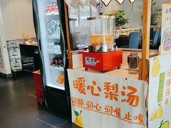 -起源小厨·水席·炒菜(洛邑古城店)