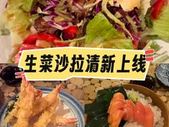 -西村日本料理(香格里拉饭店)