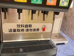 -Pennehut畔尼意面(合肥万象城店)