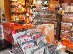 -MARSMART PETS火星宠物超市(1733店)