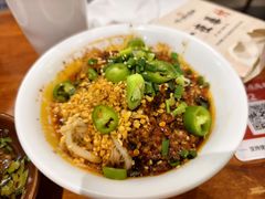 -付小姐在成都(中山公园店)