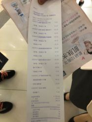 -屈臣氏