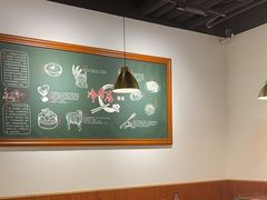 -真食净香居·内蒙烧麦(亚运村店)
