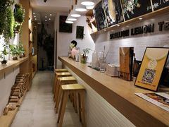 -大葱柠檬茶scallionlemontea(中山八路富力店)